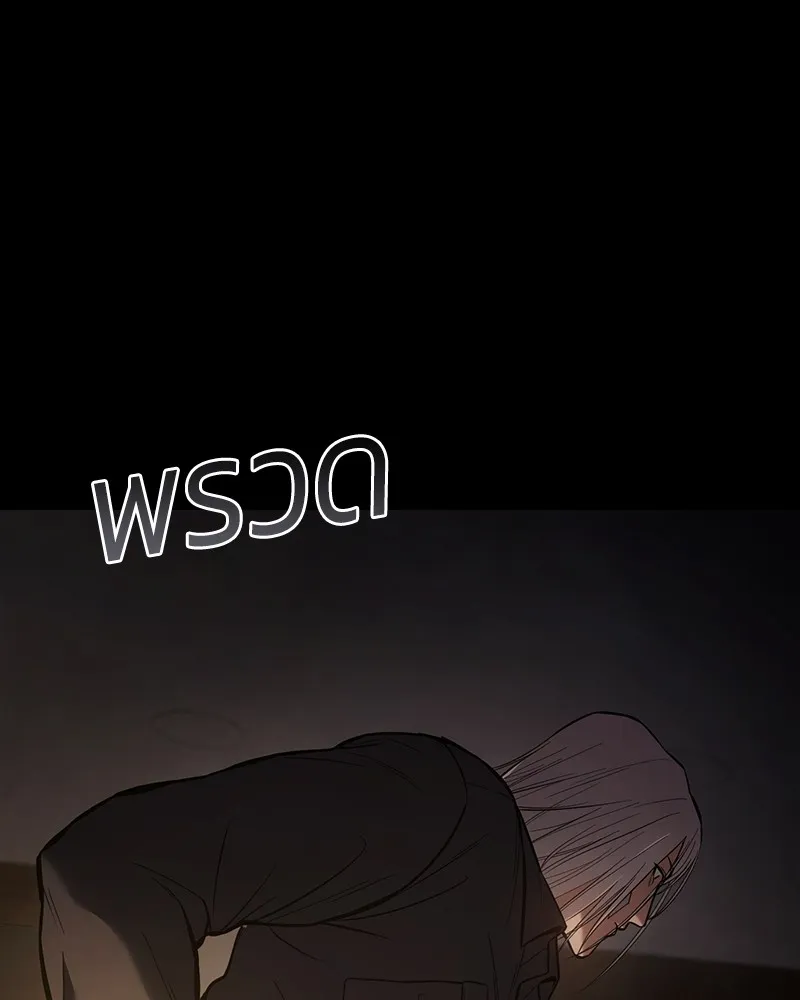 หน้า 163