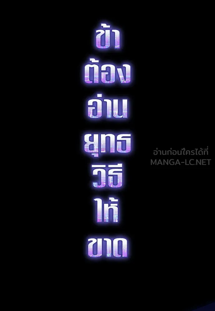 หน้า 114