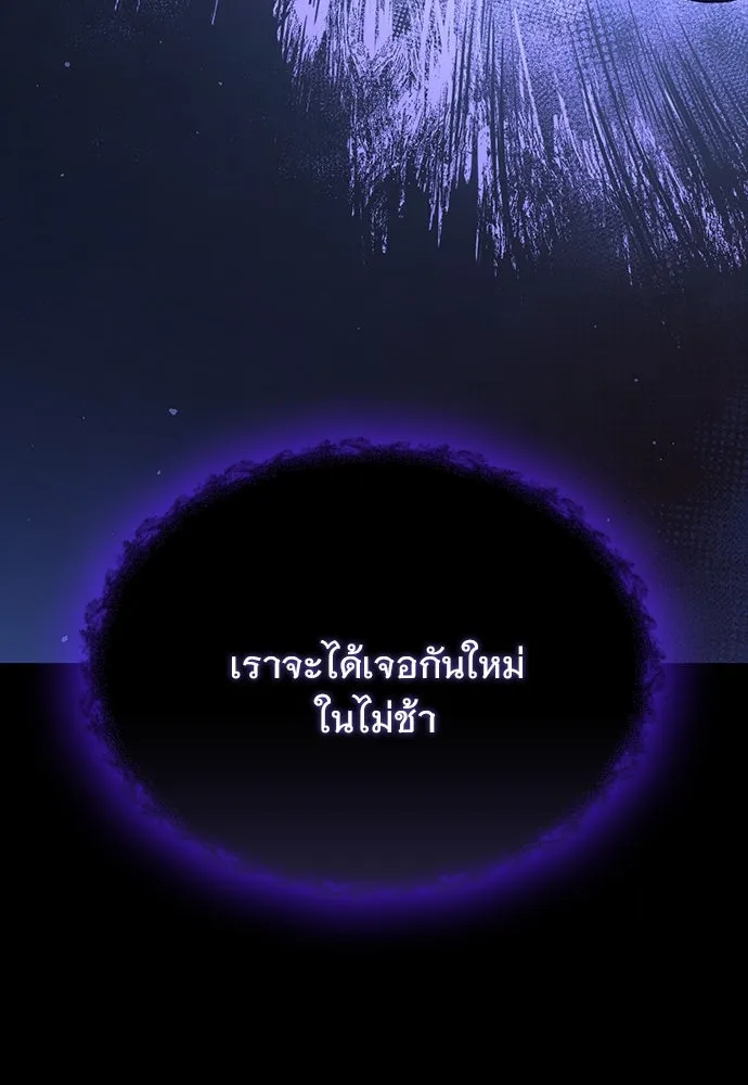 หน้า 182