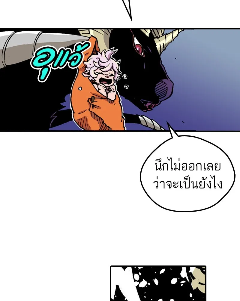 หน้า 65