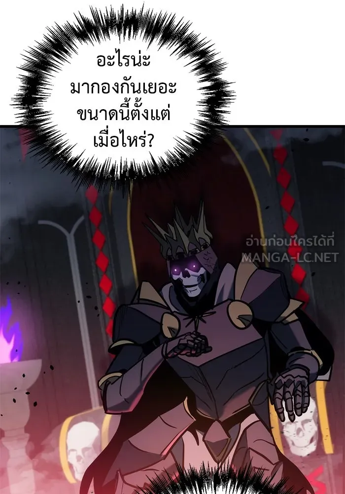 หน้า 84