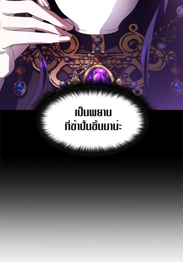 หน้า 124