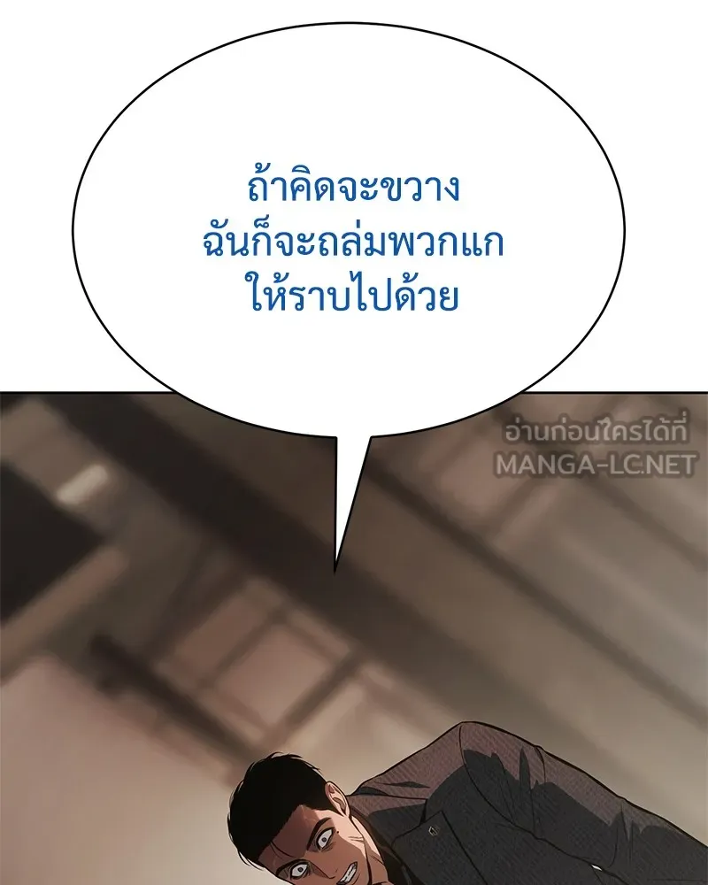 หน้า 126