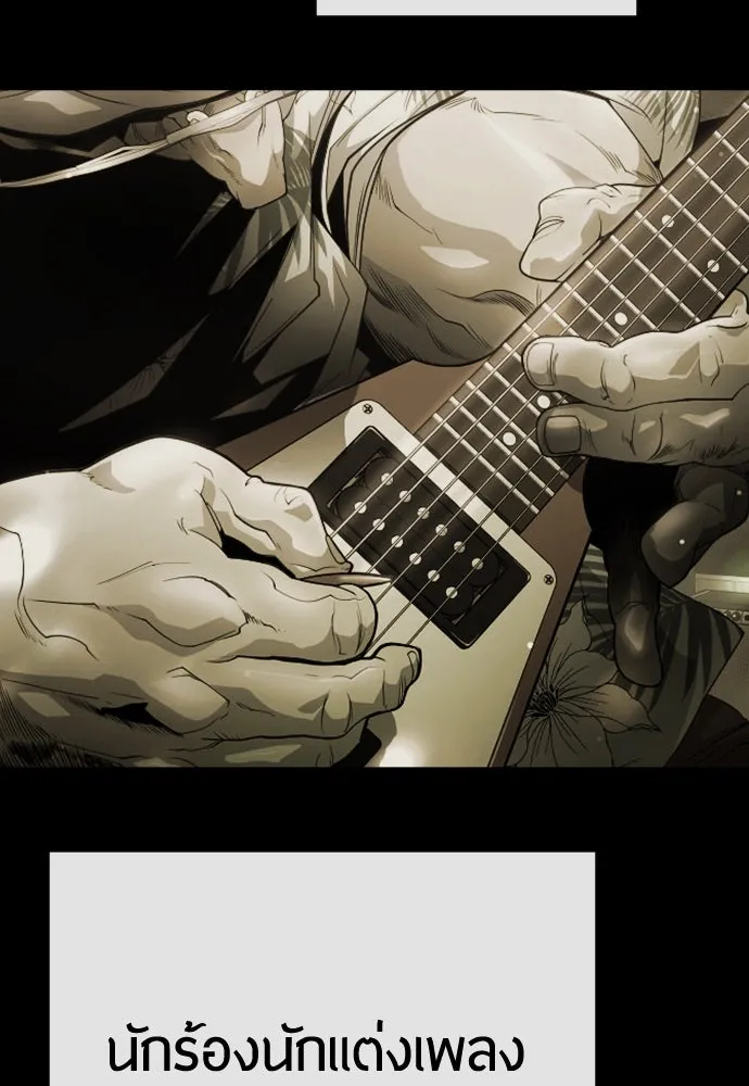 หน้า 179