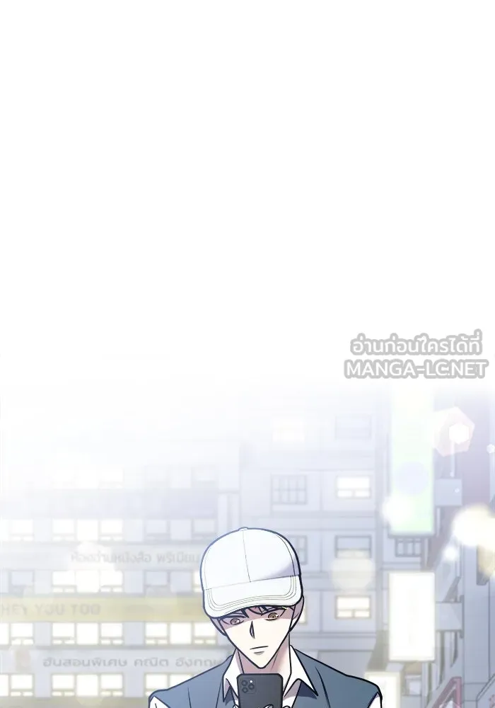 หน้า 114
