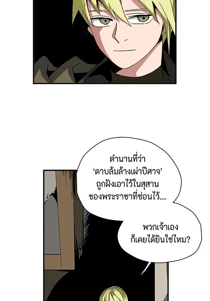 หน้า 169