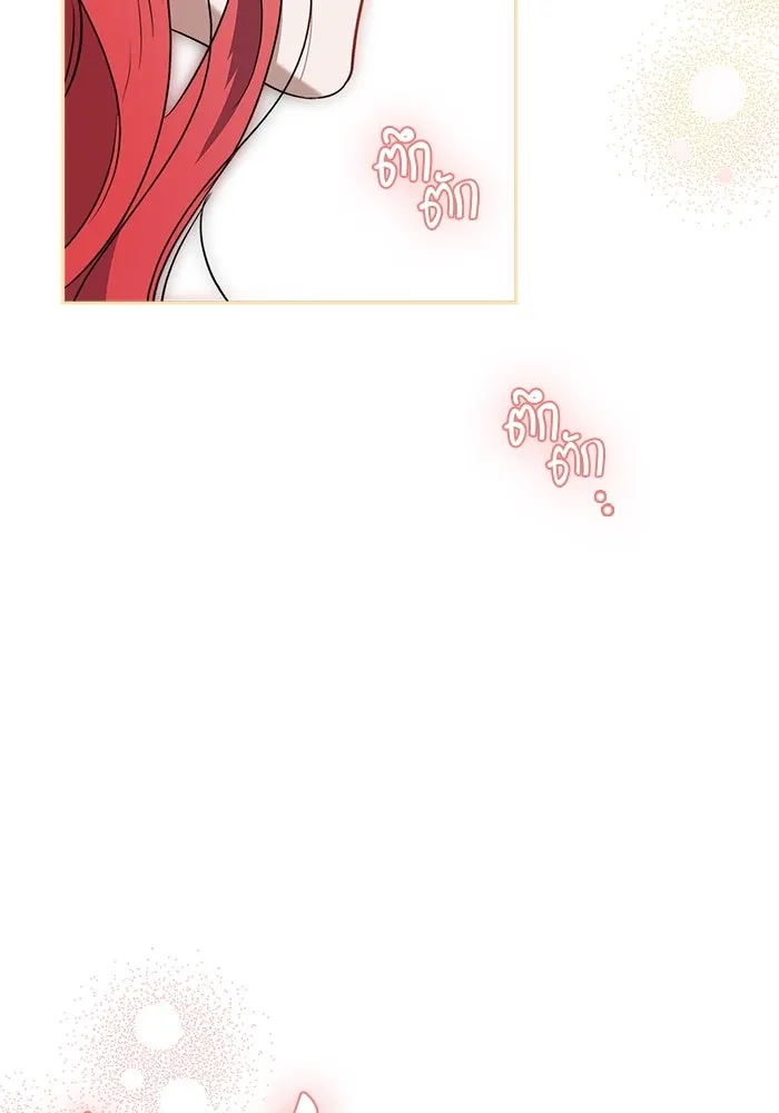 หน้า 97