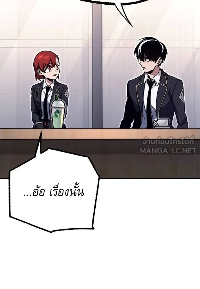 หน้า 132