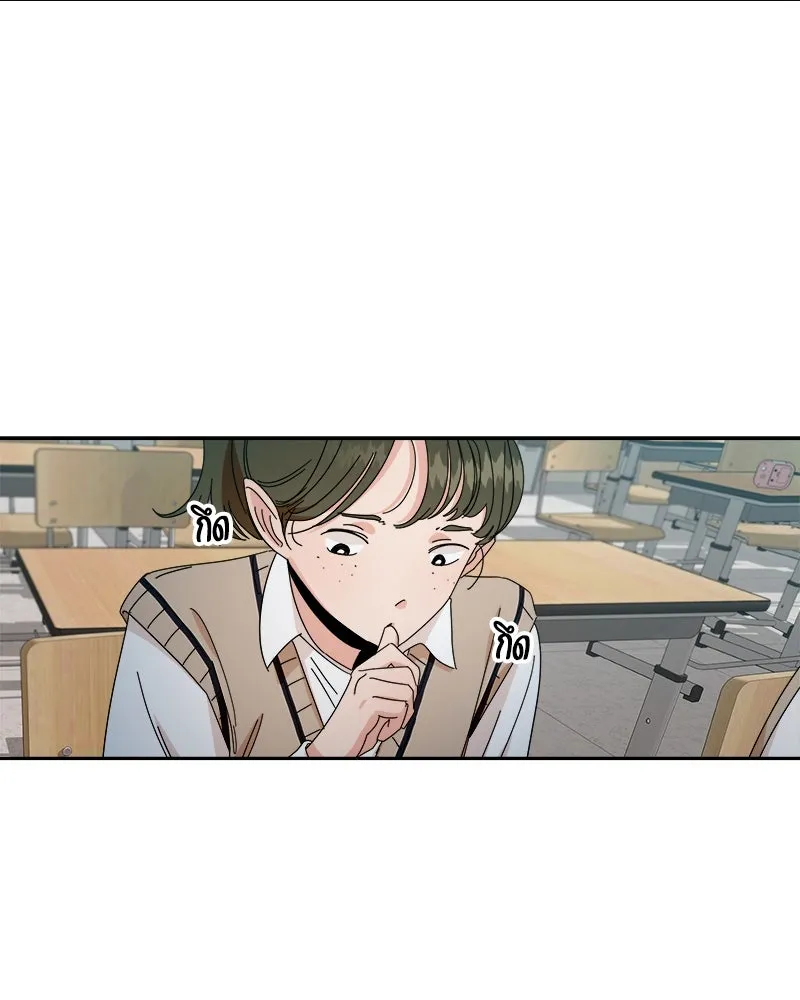 หน้า 79