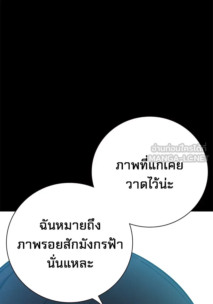 หน้า 153