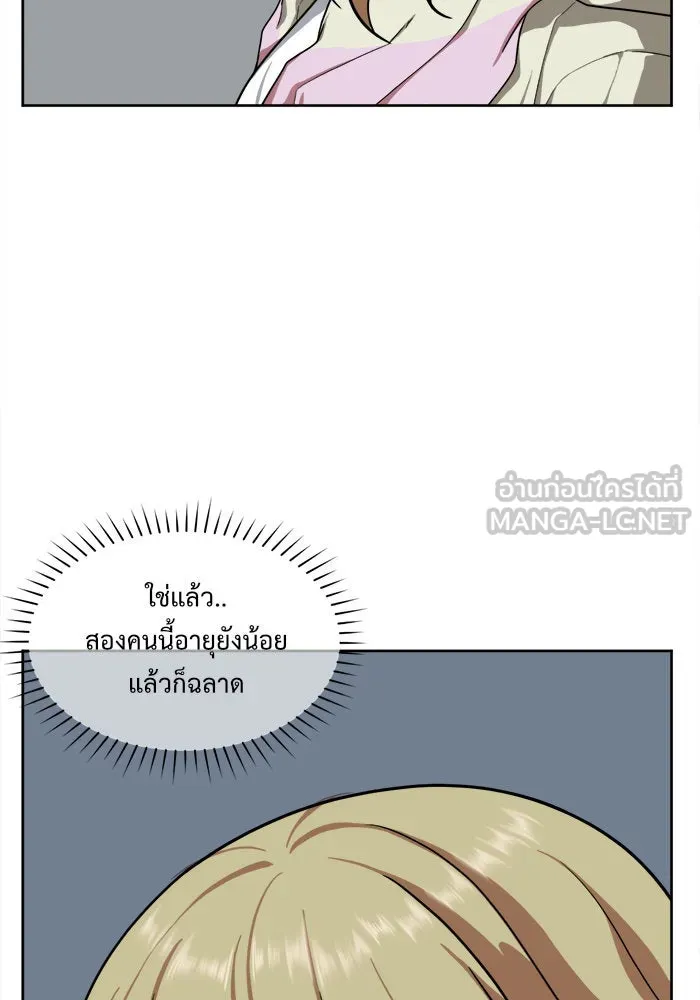 หน้า 90