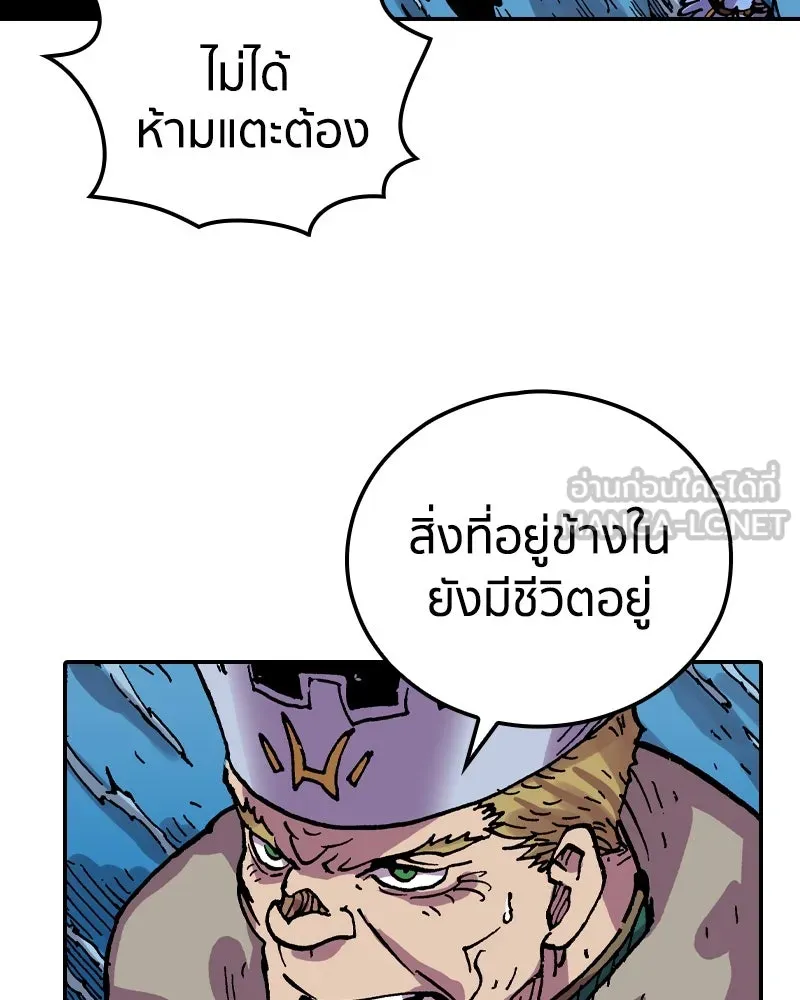 หน้า 102