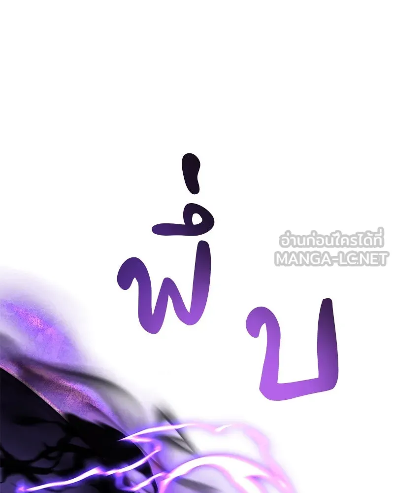 หน้า 114