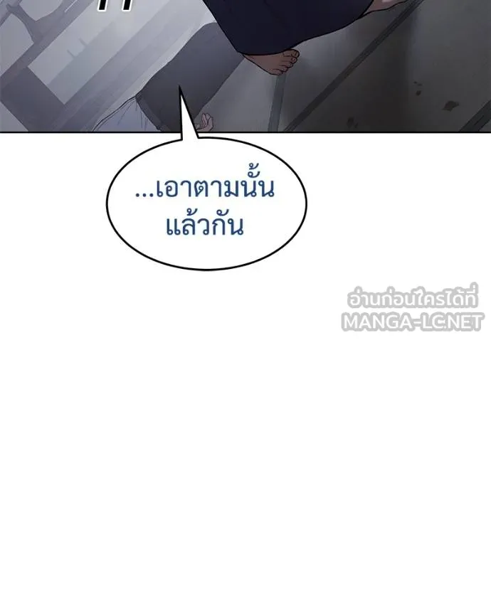 หน้า 153