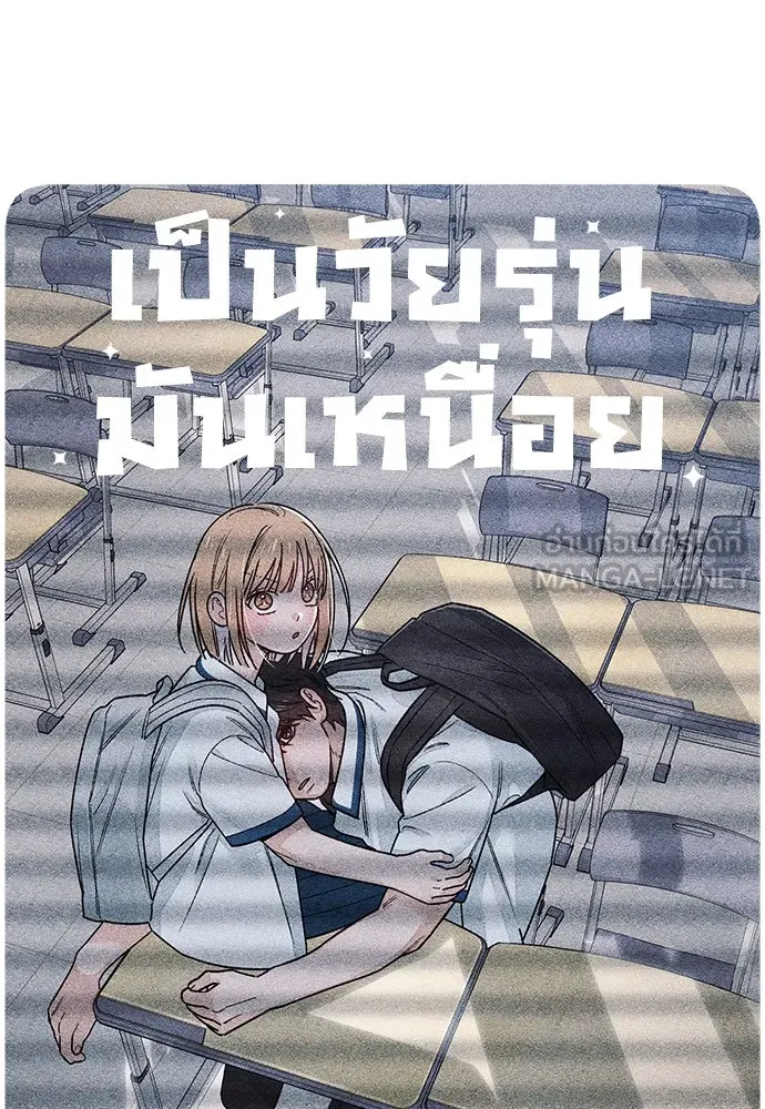 หน้า 30