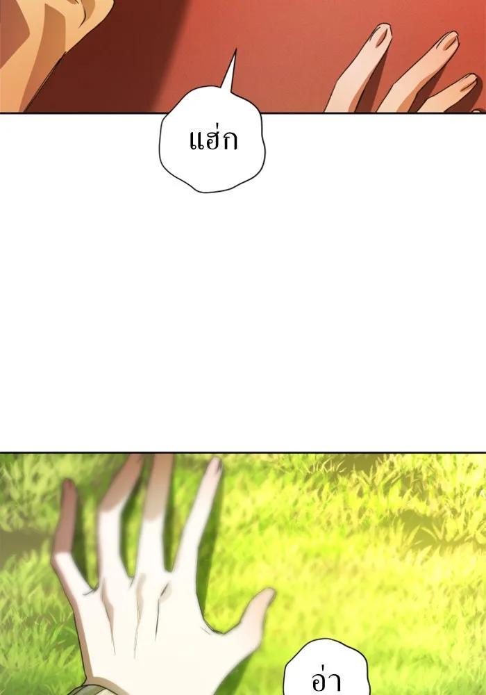 หน้า 133
