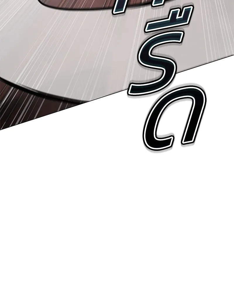 หน้า 152