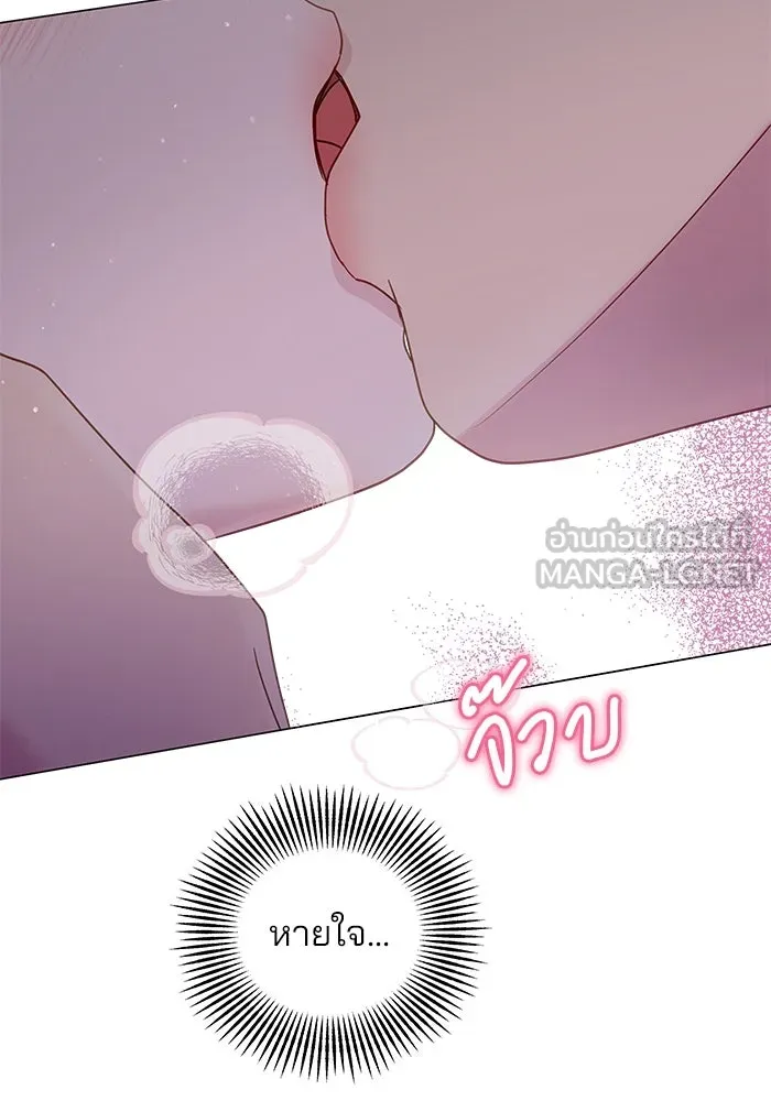 หน้า 96