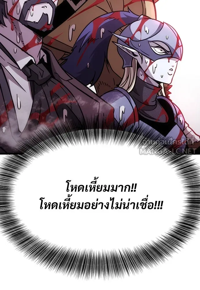 หน้า 177