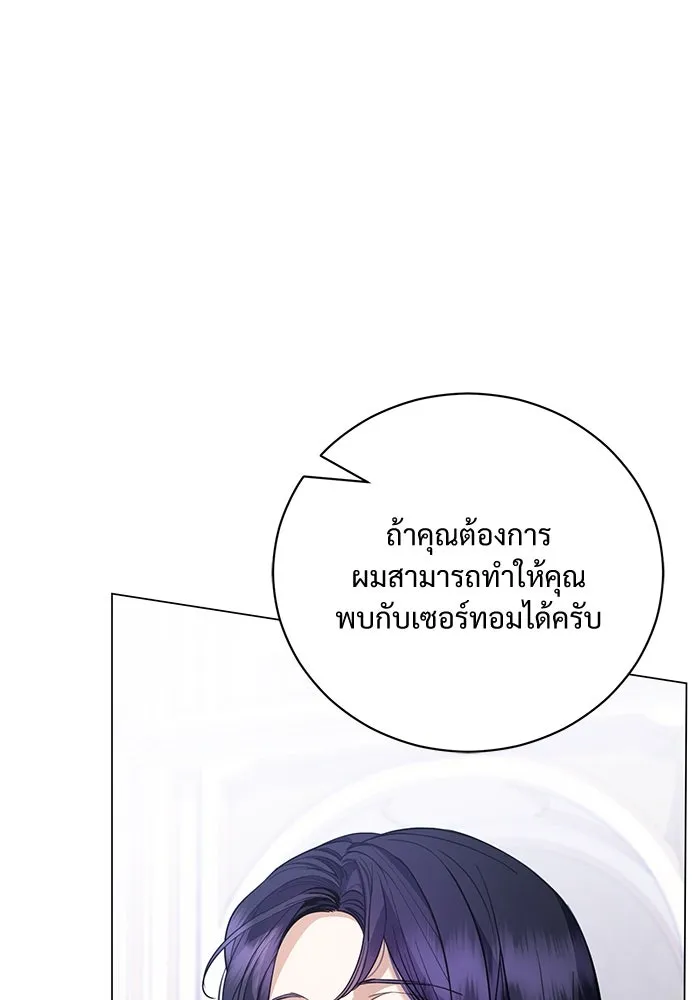 หน้า 92