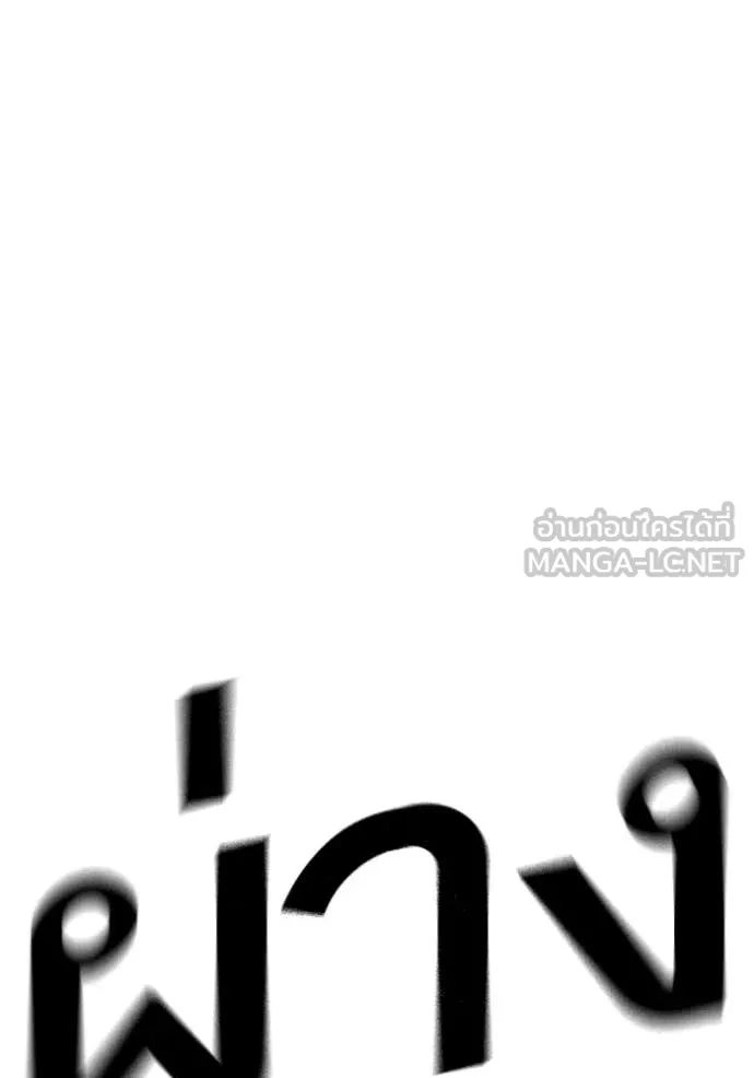 หน้า 107