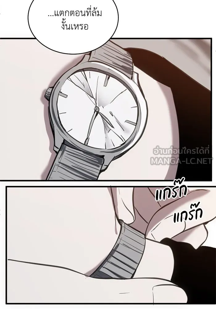 หน้า 60