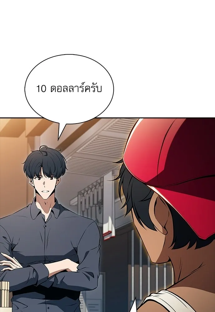 หน้า 130