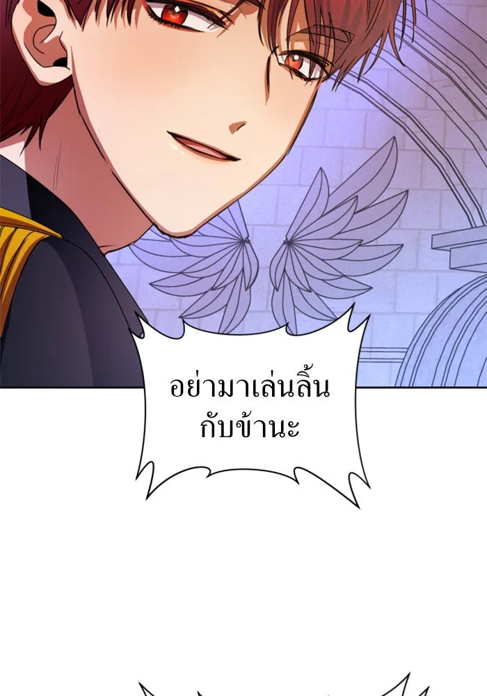หน้า 89