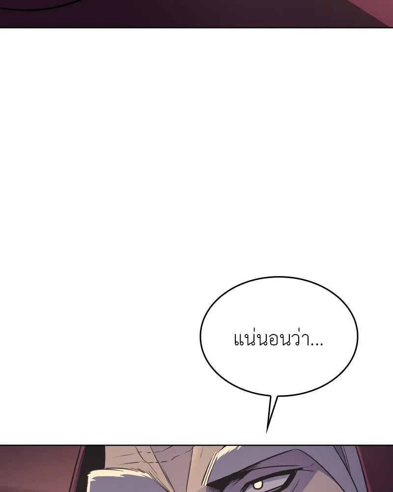 หน้า 155