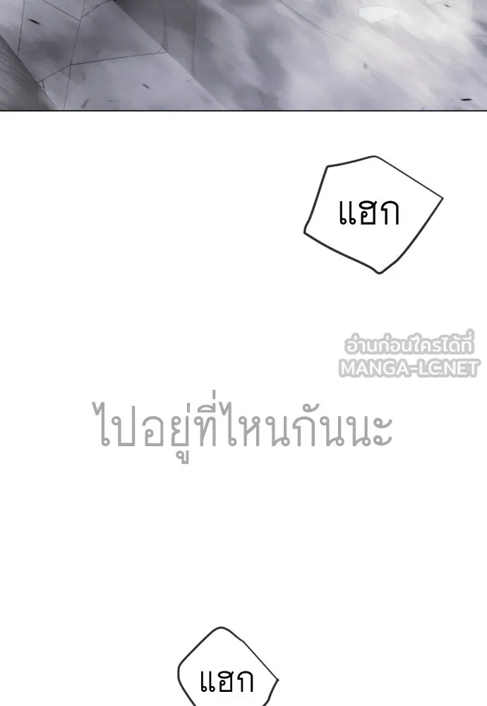 หน้า 180
