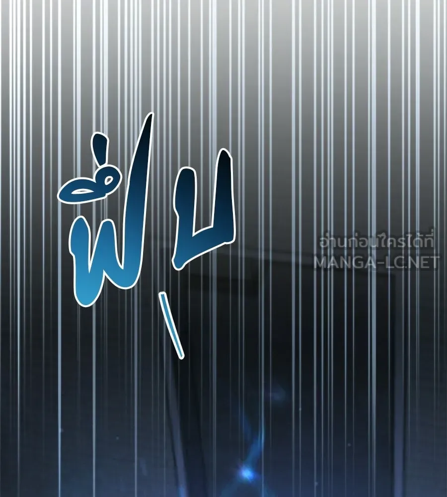 หน้า 156