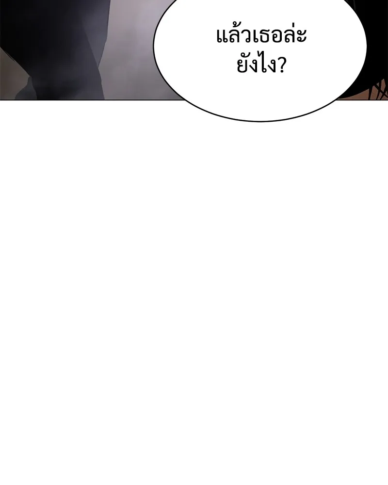 หน้า 116