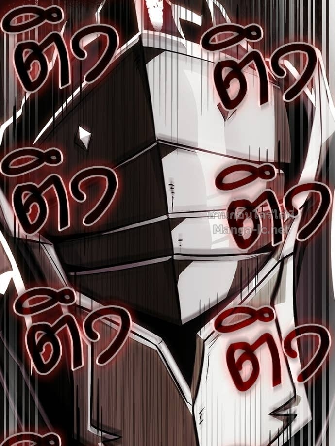 หน้า 177