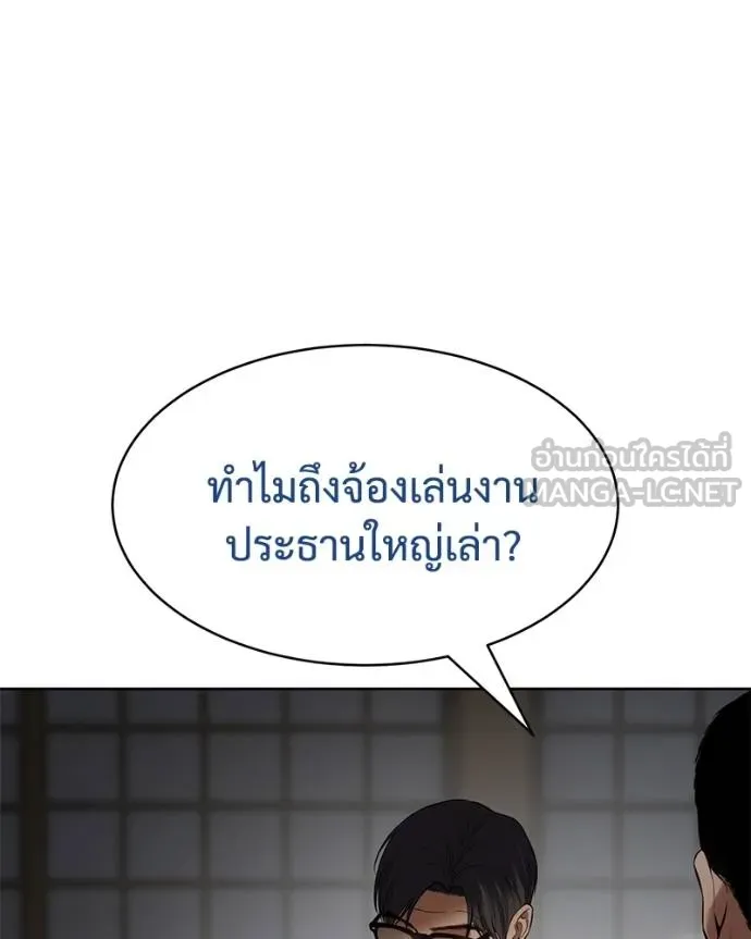 หน้า 106