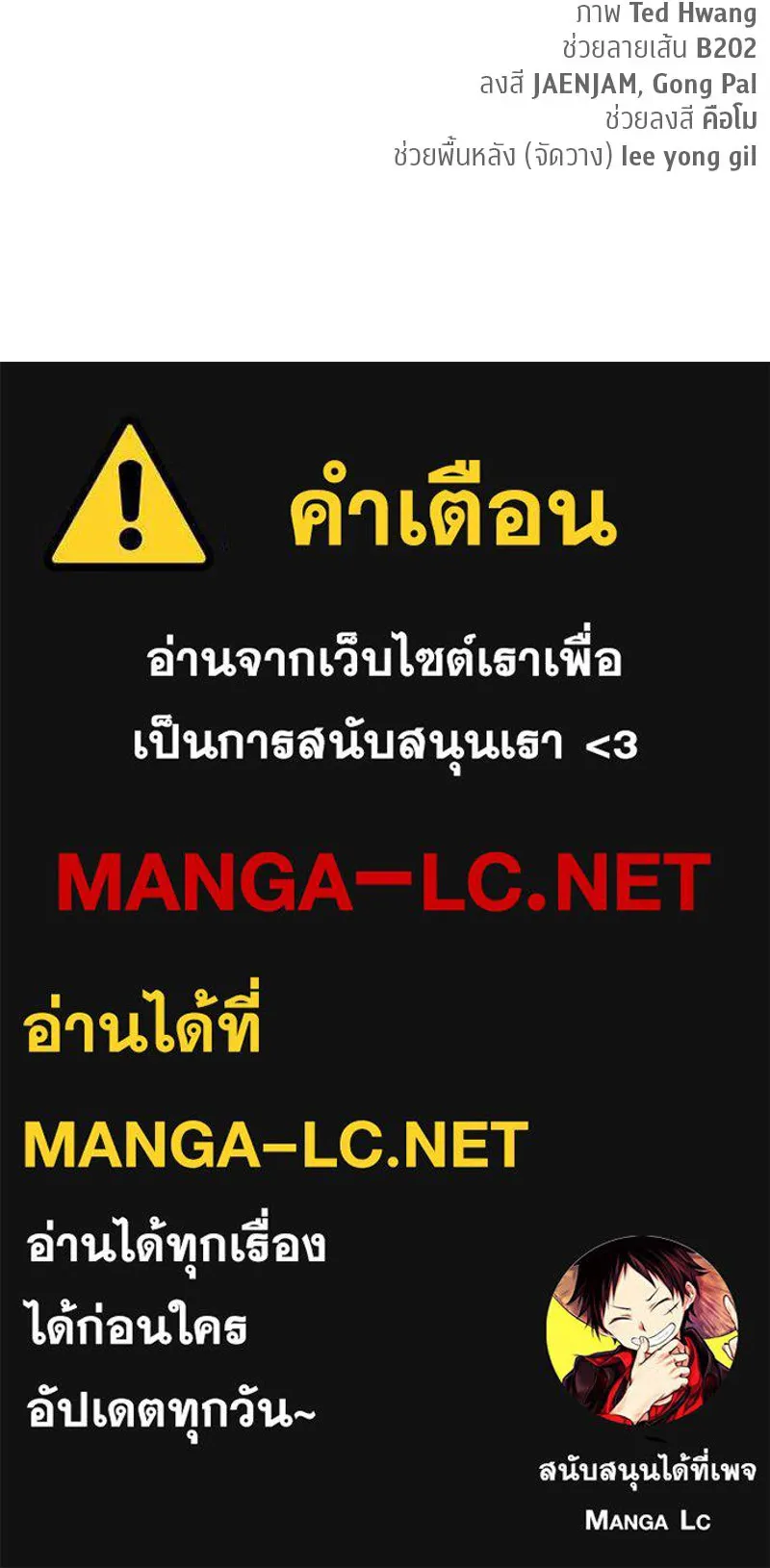 หน้า 180