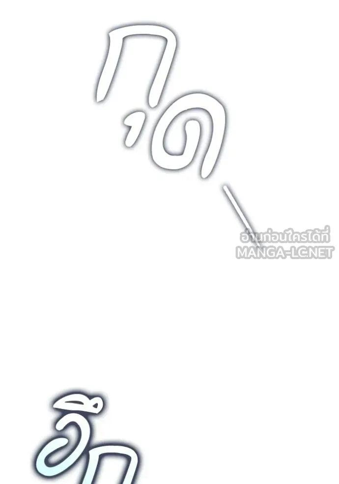 หน้า 127