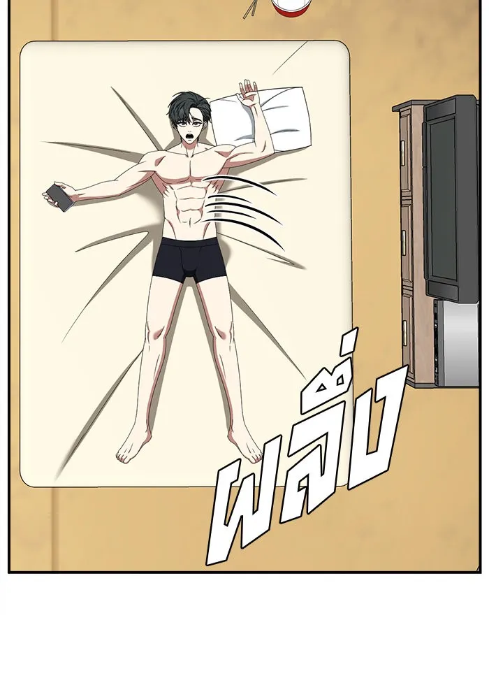 หน้า 65