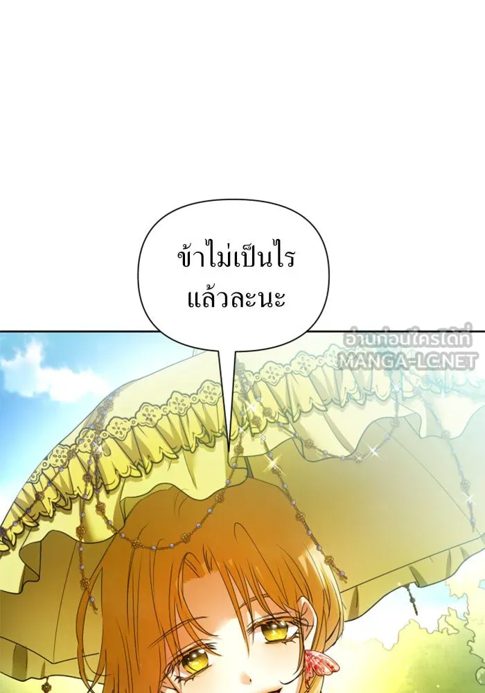 หน้า 126