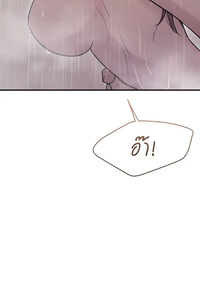 หน้า 134