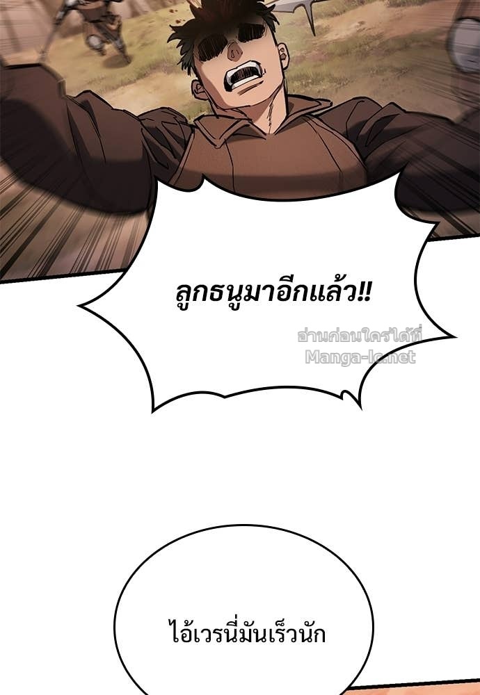 หน้า 107