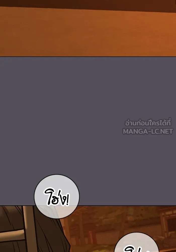 หน้า 126