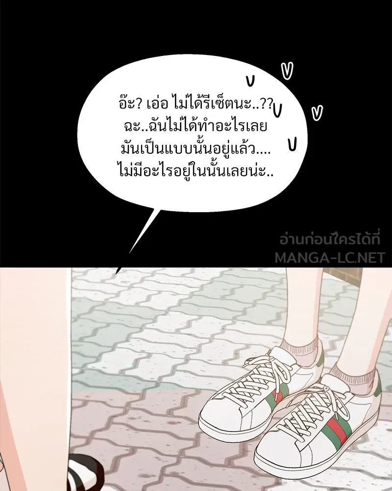 หน้า 93