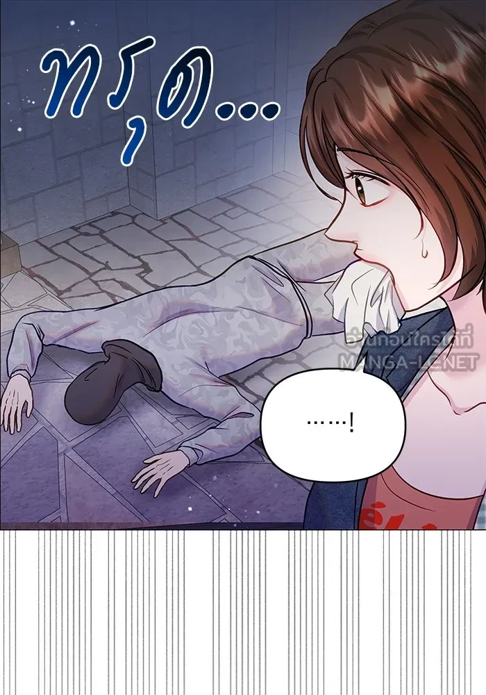 หน้า 63