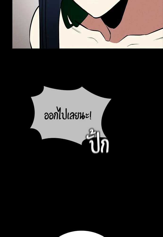 หน้า 125