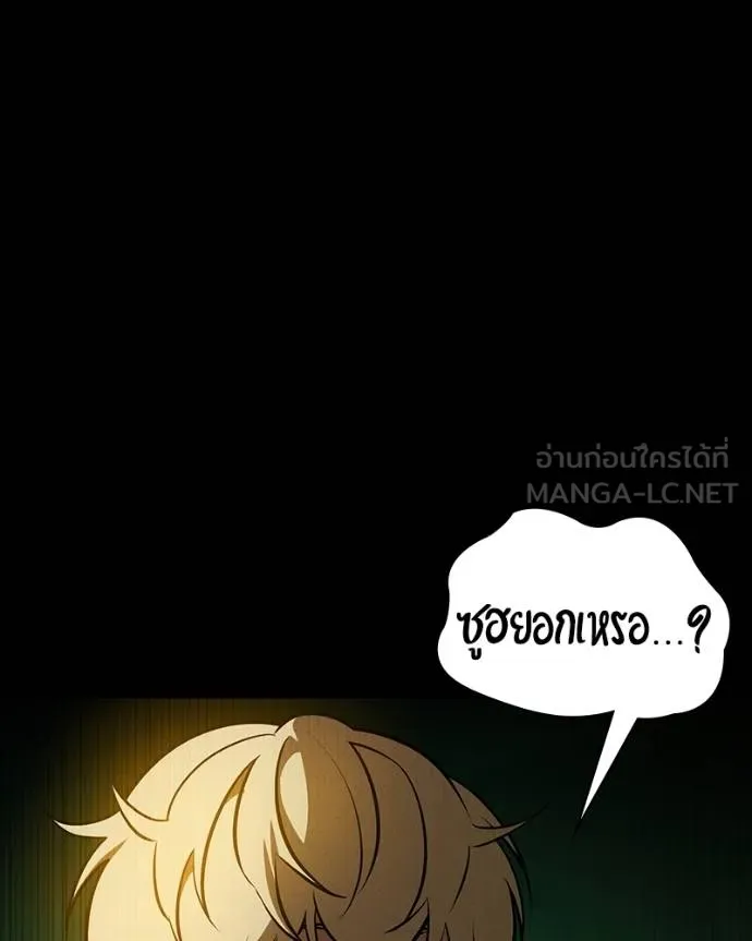 หน้า 118
