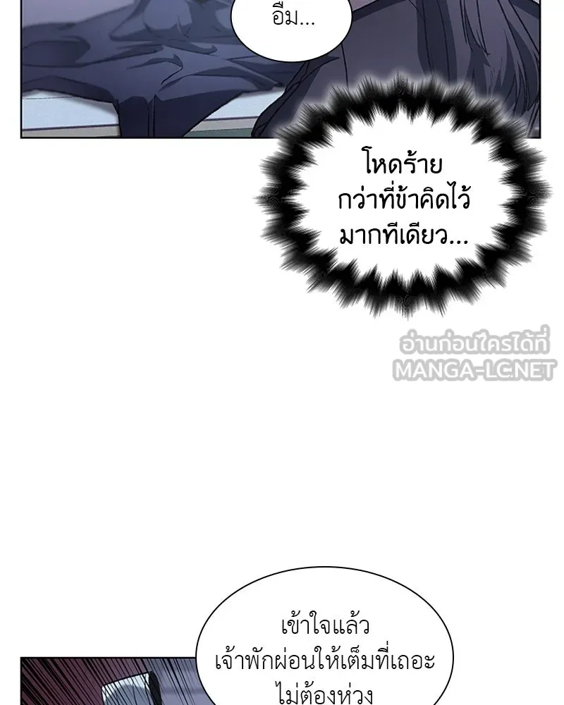 หน้า 162