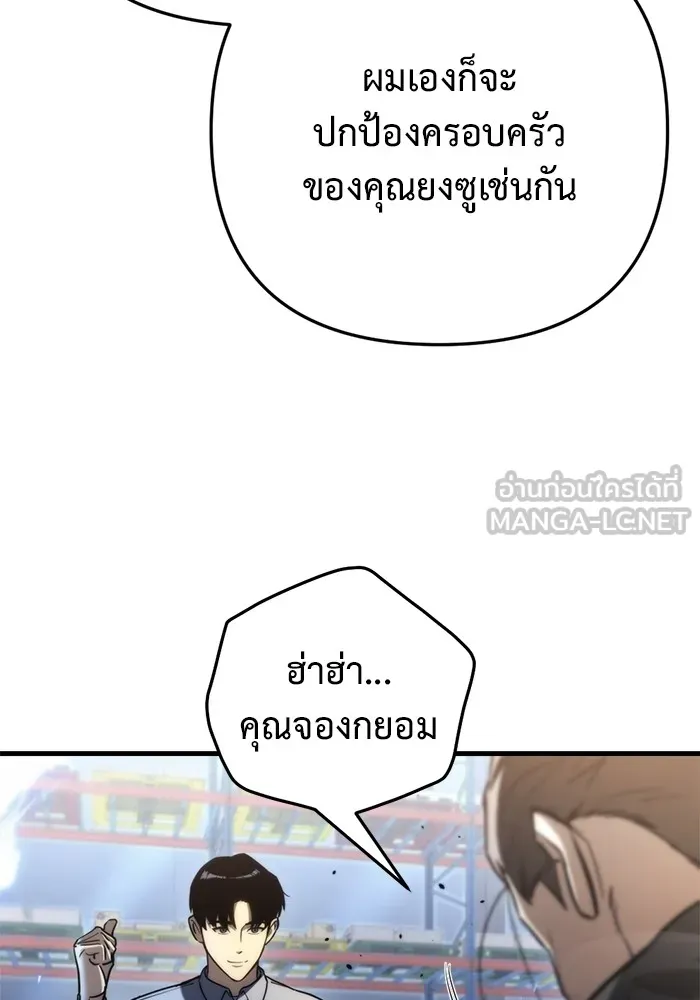 หน้า 129
