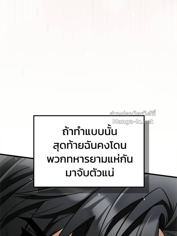 หน้า 153