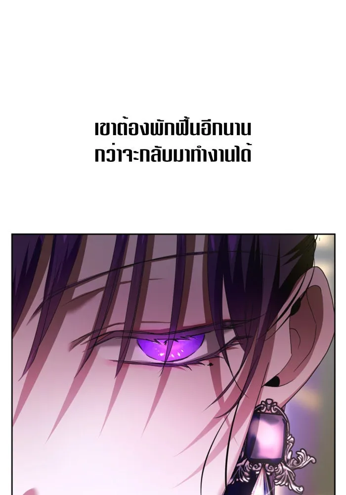 หน้า 113