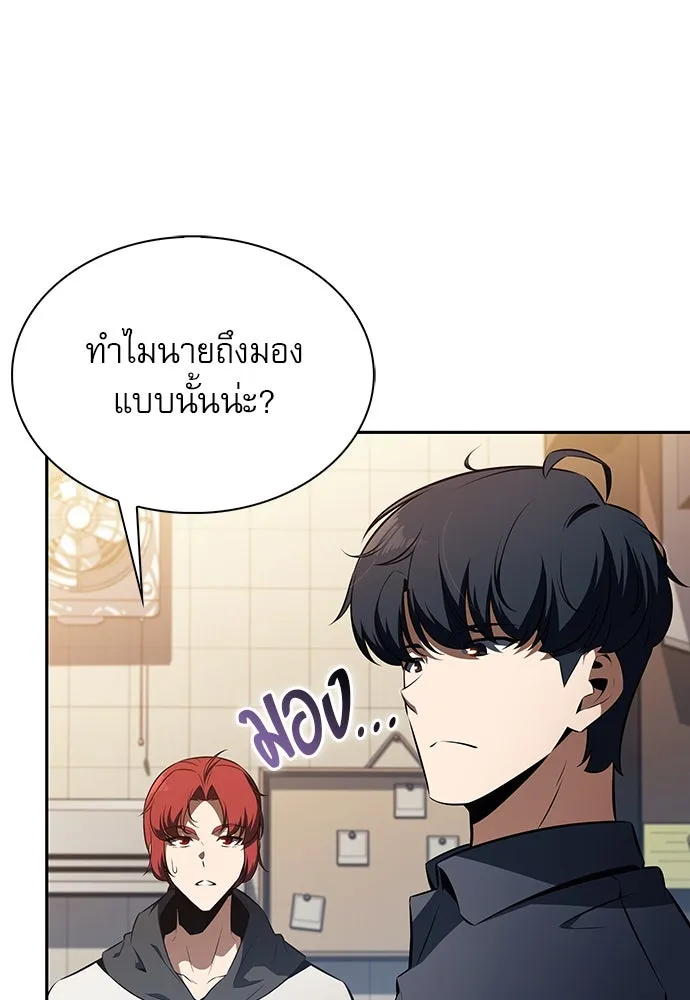 หน้า 94